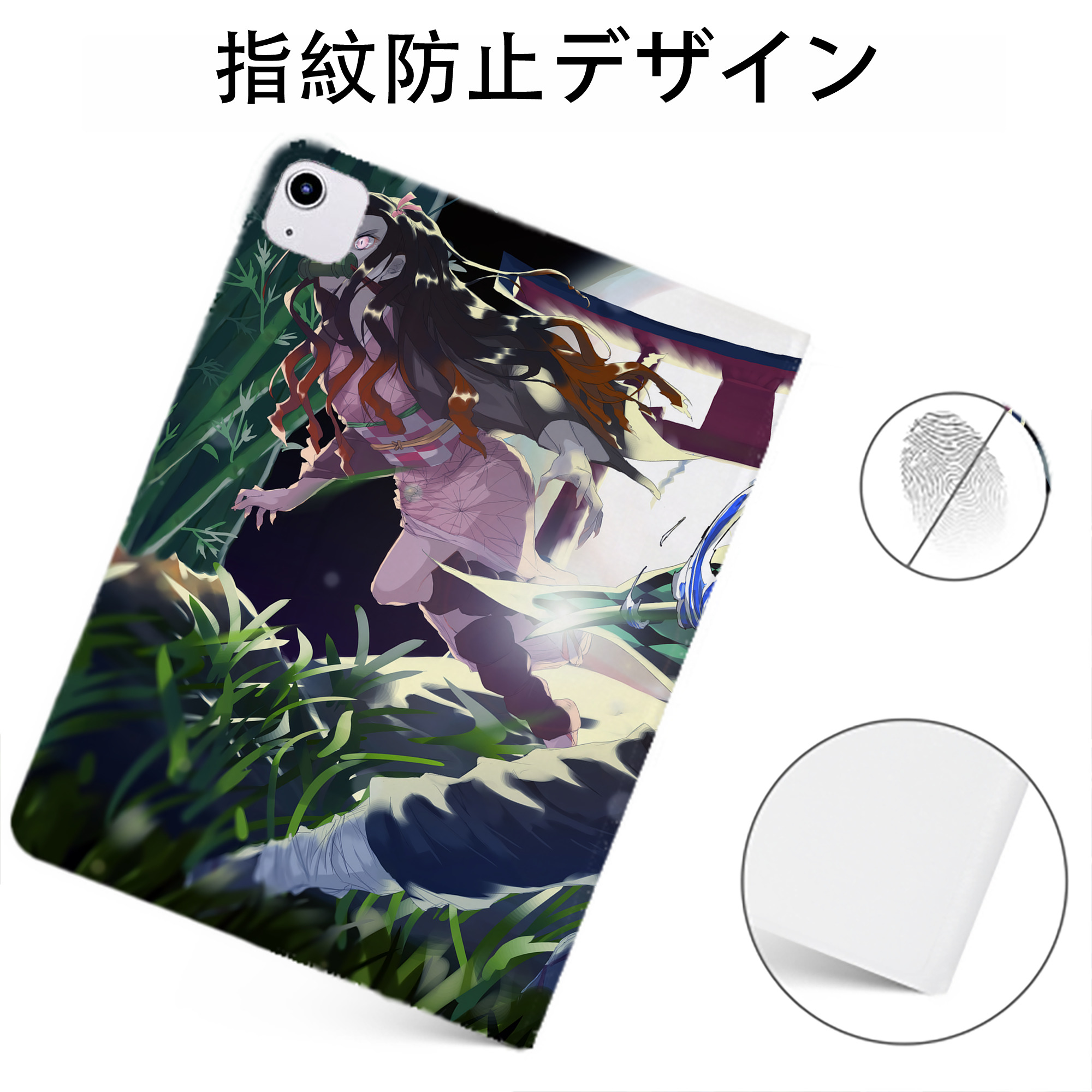 （画像用） 鬼滅の刃（きめつのやいば）竈門 炭治郎／かまど たんじろう Kamado Tanjirou IPadケース ペンホルダー付き ブックスタイルデザイン